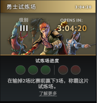 北京市推动游戏电竞行业高质量发展的新政策解读