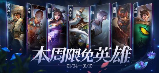 DNF手游鬼剑士T0级武器全解析手感与颜值兼具